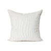 Cushion Cord Cream Square